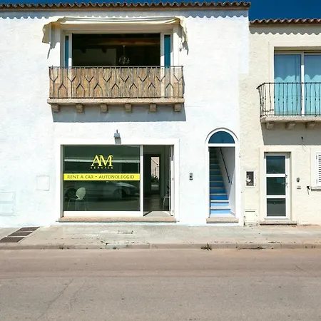 R House Apartment *